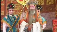 太康道情 《王宝钏》之三击掌下集下载