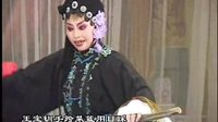 太康道情 《王宝钏》之鸿雁捎书下集下载
