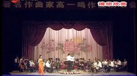 《梅妃》多少回只能是梦里相见下载
