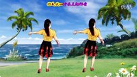 2016吕芳广场舞《最美传奇》正背面及分解动作下载