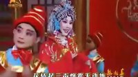 豫剧《抬花轿》选段 坐轿下载