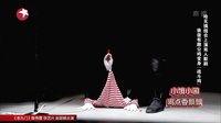 战斗鸡下载