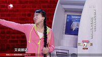 抢劫下载
