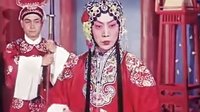 《望江亭》选段见贼子不由我怒容满面下载