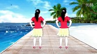 吕芳广场舞《唱着情歌流着泪》简单好学 正背面及分解动作下载