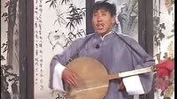 武乡琴书--呼家将之大王庄招亲 B