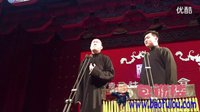 相声《杨乃武写状》下载