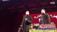 相声《杨乃武写状》