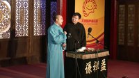 2016天津相声俱乐部《结巴论》下载
