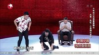 情比金坚