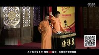 2016天津相声俱乐部《武坠子》