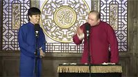 2016天津相声俱乐部《地理图》下载