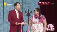 欢乐集结号 160825
