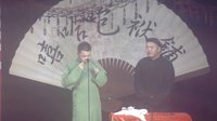 嘻哈包袱铺2014年封箱演出《再续童年》07