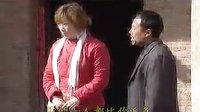 民间小调《弟媳跟大伯哥》全集