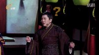 《你好 历史君》第一季 一场魔术救刘邦于危难下载