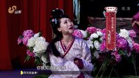 《你好 历史君》第一季 西施被猜测大眼鹰钩鼻下载