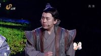 《你好 历史君》第一季 秦朝酷刑酷到寸步难行下载