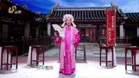 《你好 历史君》第一季 四大才子竟都是丑男下载