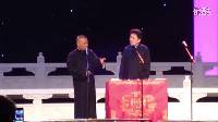 2016最新相声《八点拉九点醒》