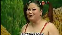 二人转说唱《戏说人生》下载
