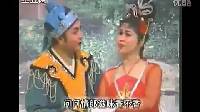 二人转《三狐洞》下载