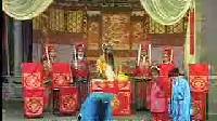 豫剧《李世民游阴山》5