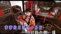 黄梅戏《夜来灯花结双蕊》下载