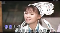 黄梅戏《含悲忍泪往前走》下载