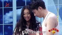 2013开心麻花街  赌徒娶妻麻将馆办婚礼 102
