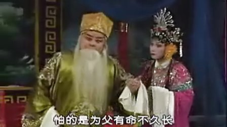 河南曲剧《哭瓜》二十四孝系列