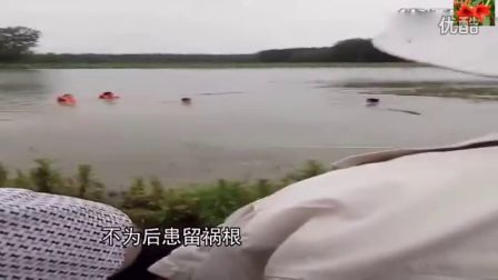 莲花落《夏天游泳危险多》下载