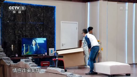 《喜乐街》20150705：七夕礼物引发张萌争夺战
