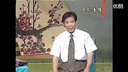 扬琴戏《金球记》2