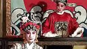 扬琴戏《陈三两爬堂》5集