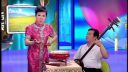 西河大鼓长篇书《双镖记》1
