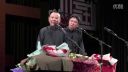 最新相声《于谦的情敌是班长》