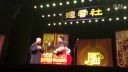 2016最新相声《于谦带儿子买光盘》