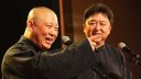 2016最新相声《你家的牛会抽烟吗》