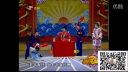 二人转《南断是非》下载
