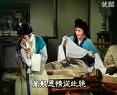 越剧 《红楼梦》下载