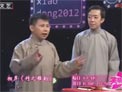 相声《竹之雅韵》