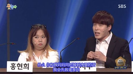 寻笑人 161228