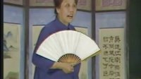 西河大鼓书《杨金花夺印》