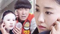 2017陈翔一点半 03下载