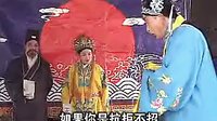 扬琴戏《小罗锅》9