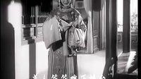 黄梅戏《女驸马1》下载