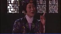 锡剧电影《珍珠塔》下