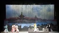 舞台版锡剧珍珠塔2