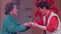 莱芜梆子《好儿好女01》